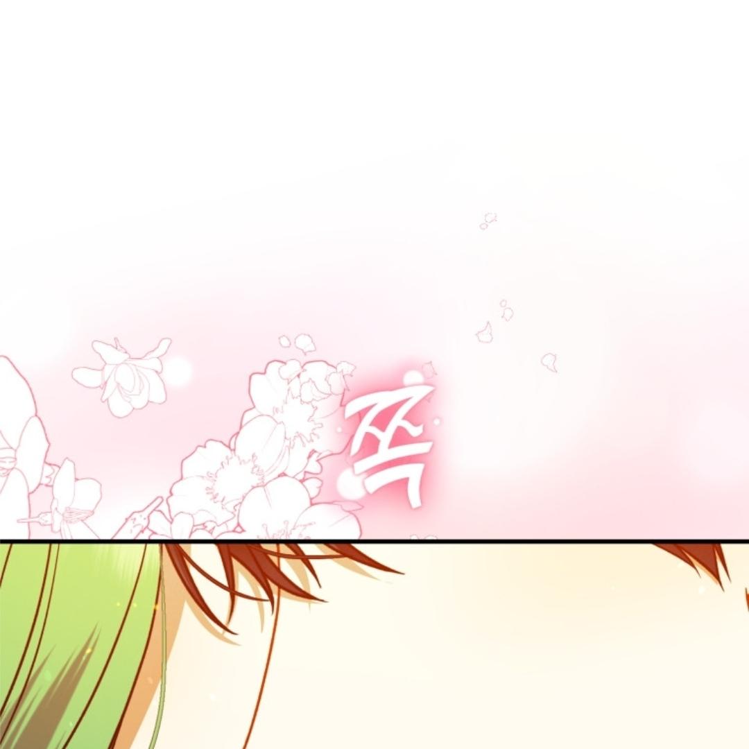 I became the younger sister of a regretful obsessive male lead Chapter 90 page 47