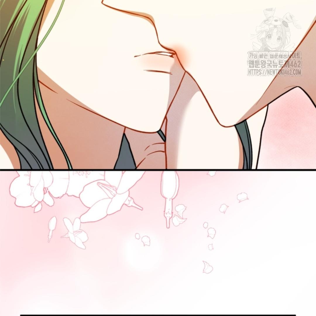 I became the younger sister of a regretful obsessive male lead Chapter 90 page 48
