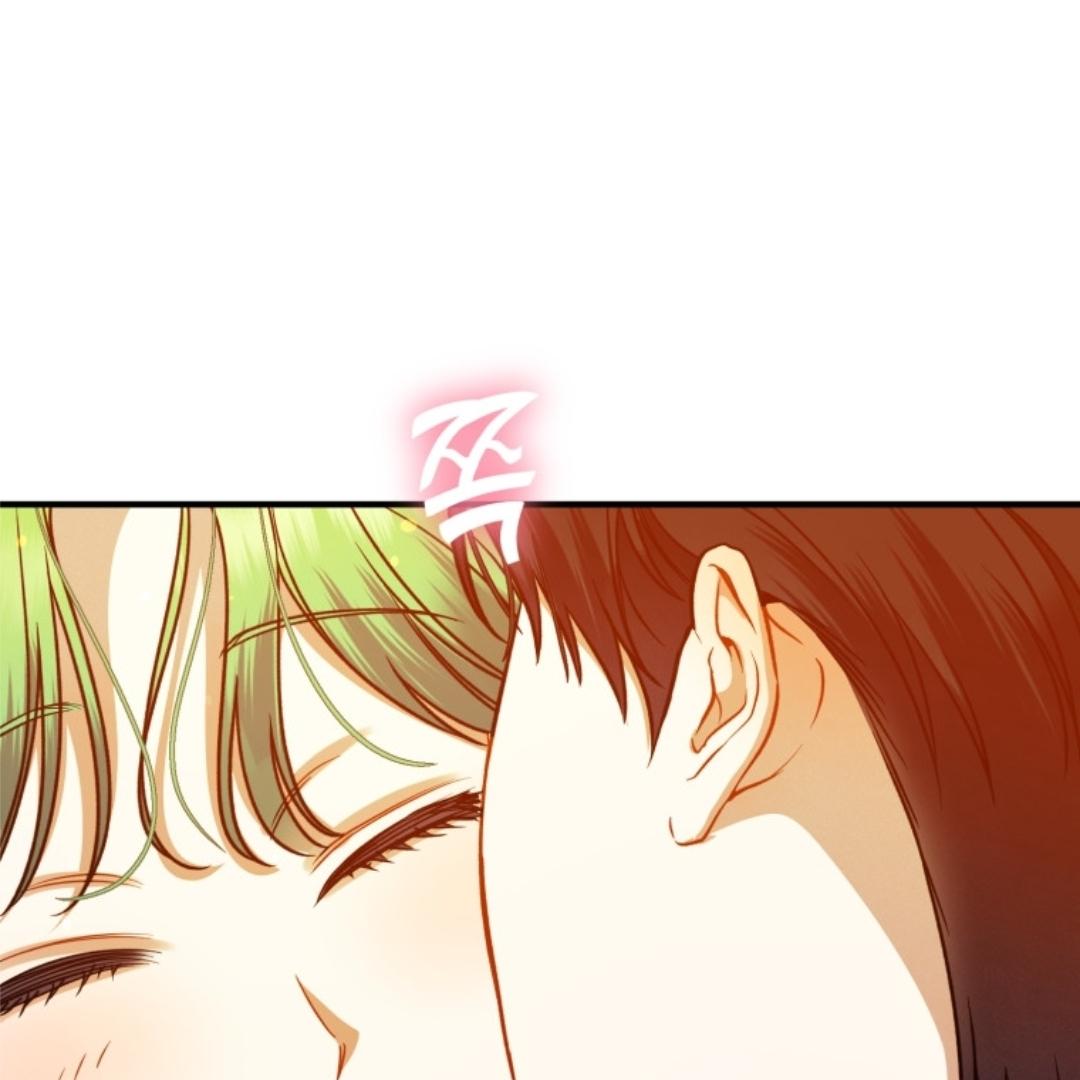 I became the younger sister of a regretful obsessive male lead Chapter 90 page 51