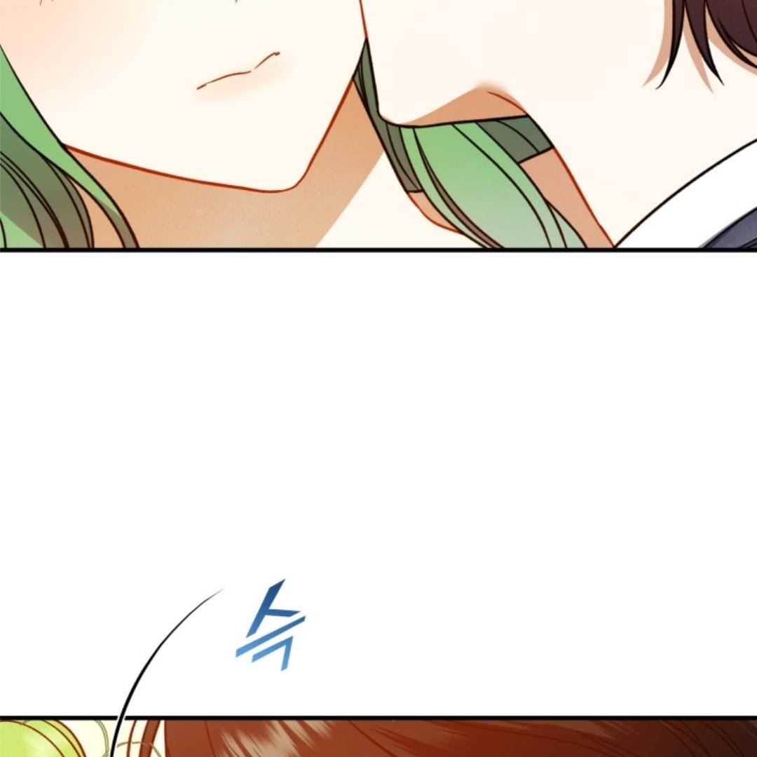 I became the younger sister of a regretful obsessive male lead Chapter 90 page 52