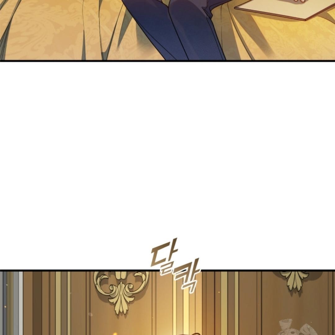 I became the younger sister of a regretful obsessive male lead Chapter 90 page 56