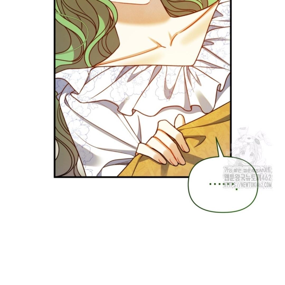 I became the younger sister of a regretful obsessive male lead Chapter 90 page 60