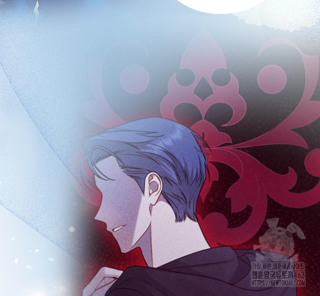 I became the younger sister of a regretful obsessive male lead Chapter 90 page 67