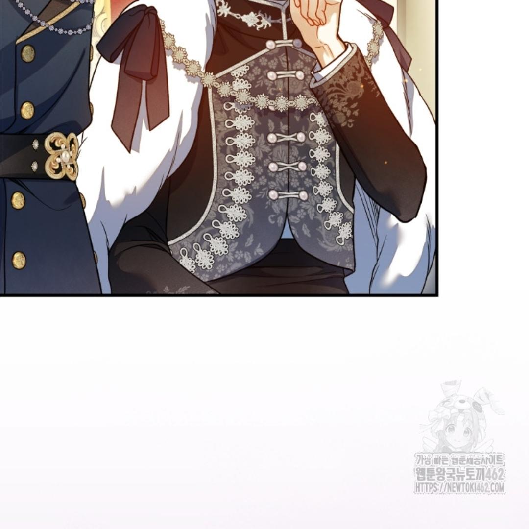 I became the younger sister of a regretful obsessive male lead Chapter 90 page 88