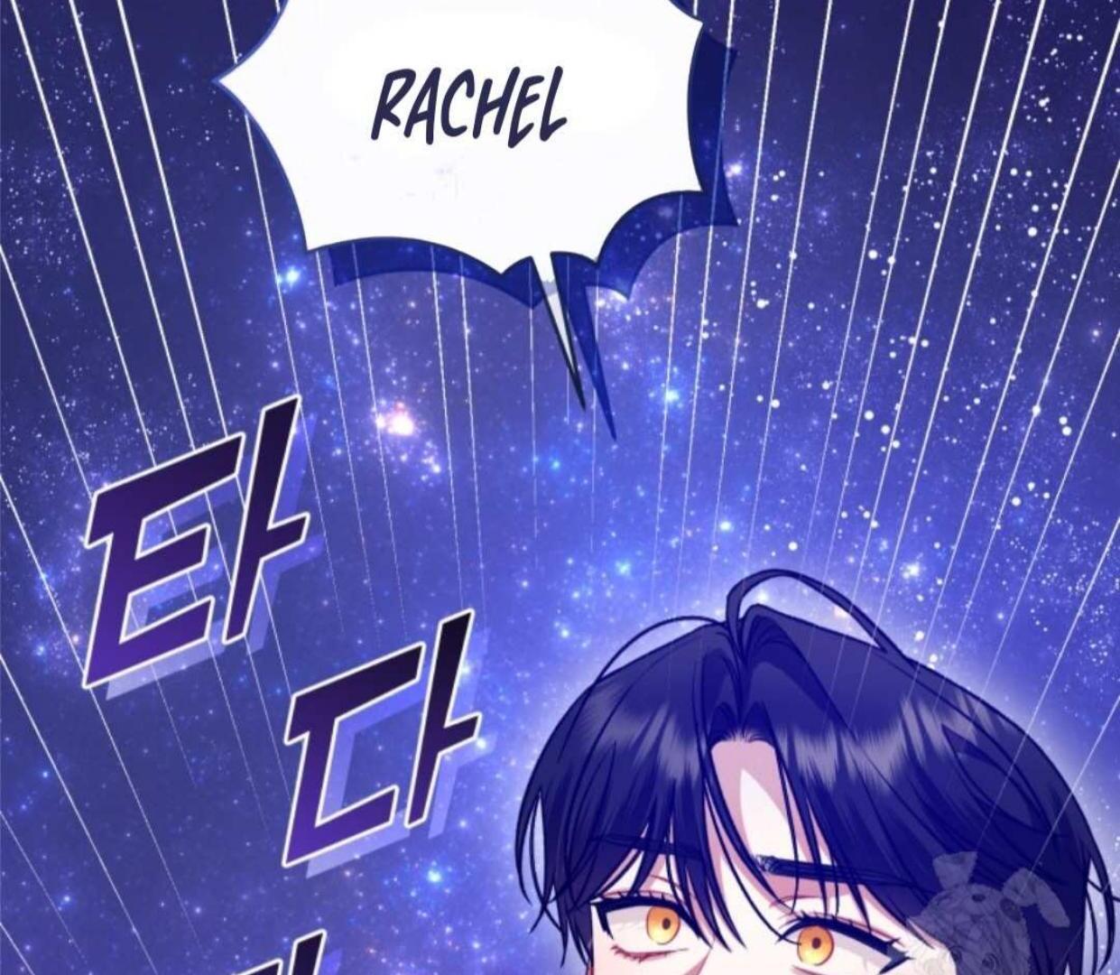 I became the younger sister of a regretful obsessive male lead Chapter 92 page 99