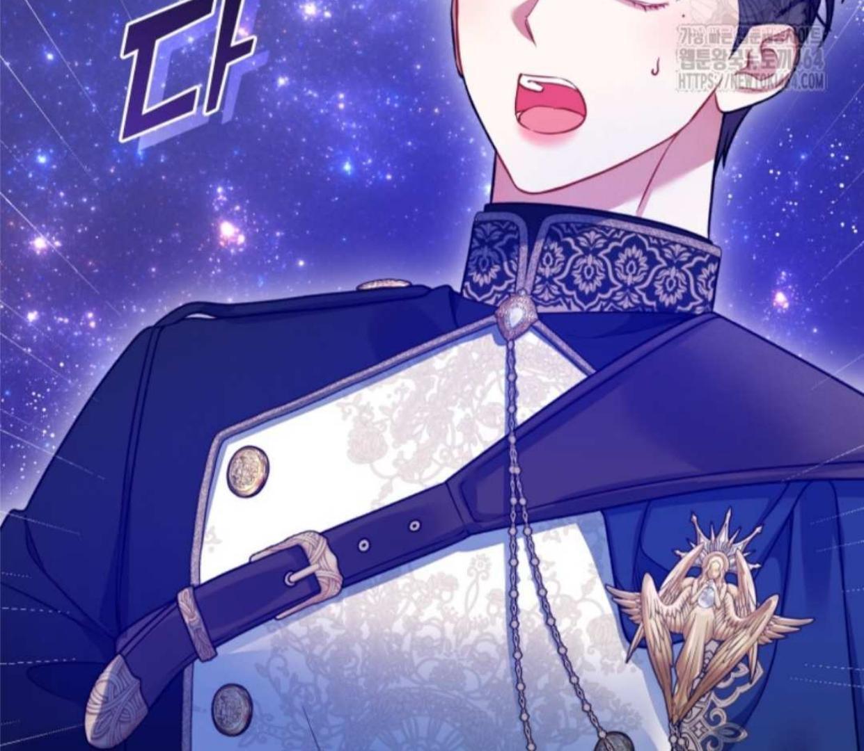 I became the younger sister of a regretful obsessive male lead Chapter 92 page 100
