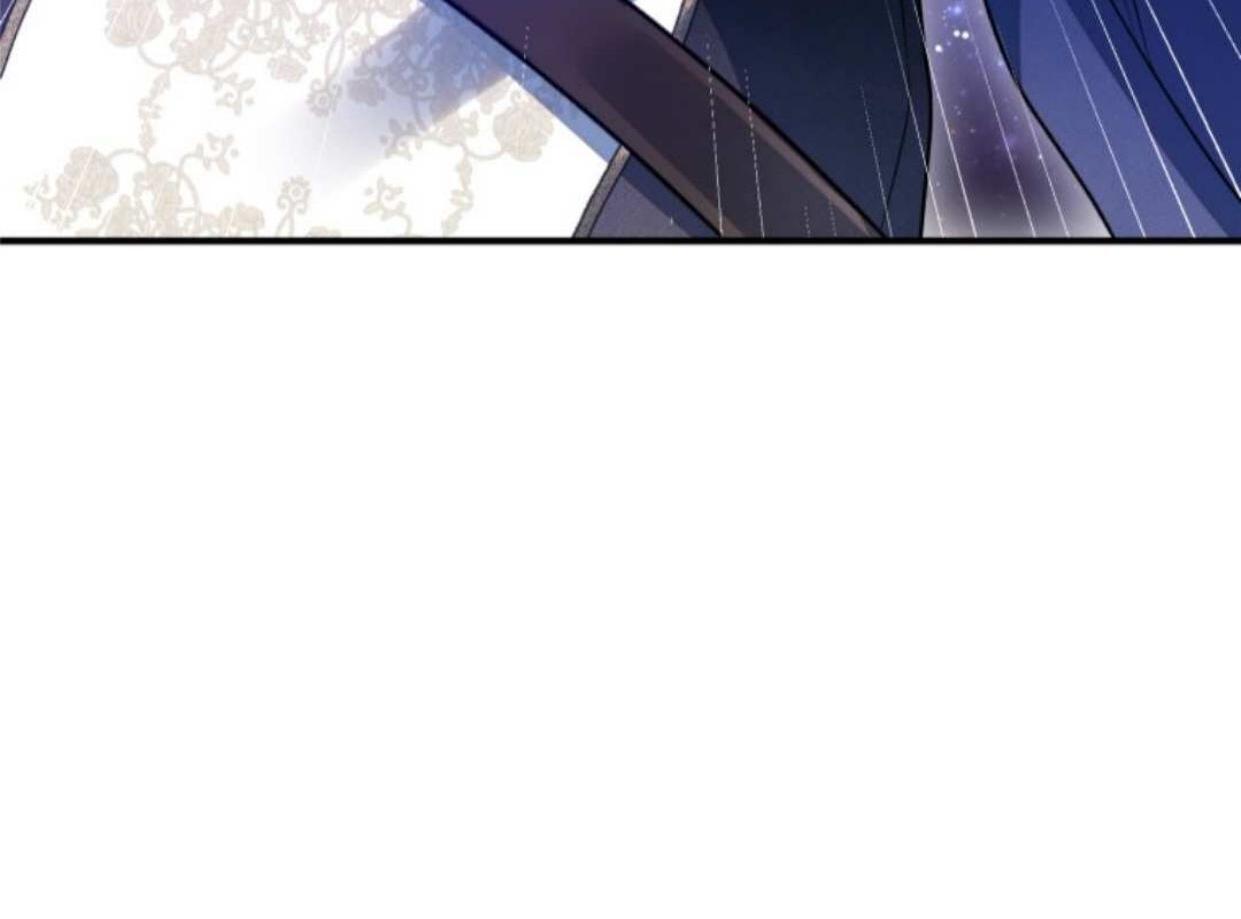I became the younger sister of a regretful obsessive male lead Chapter 92 page 102