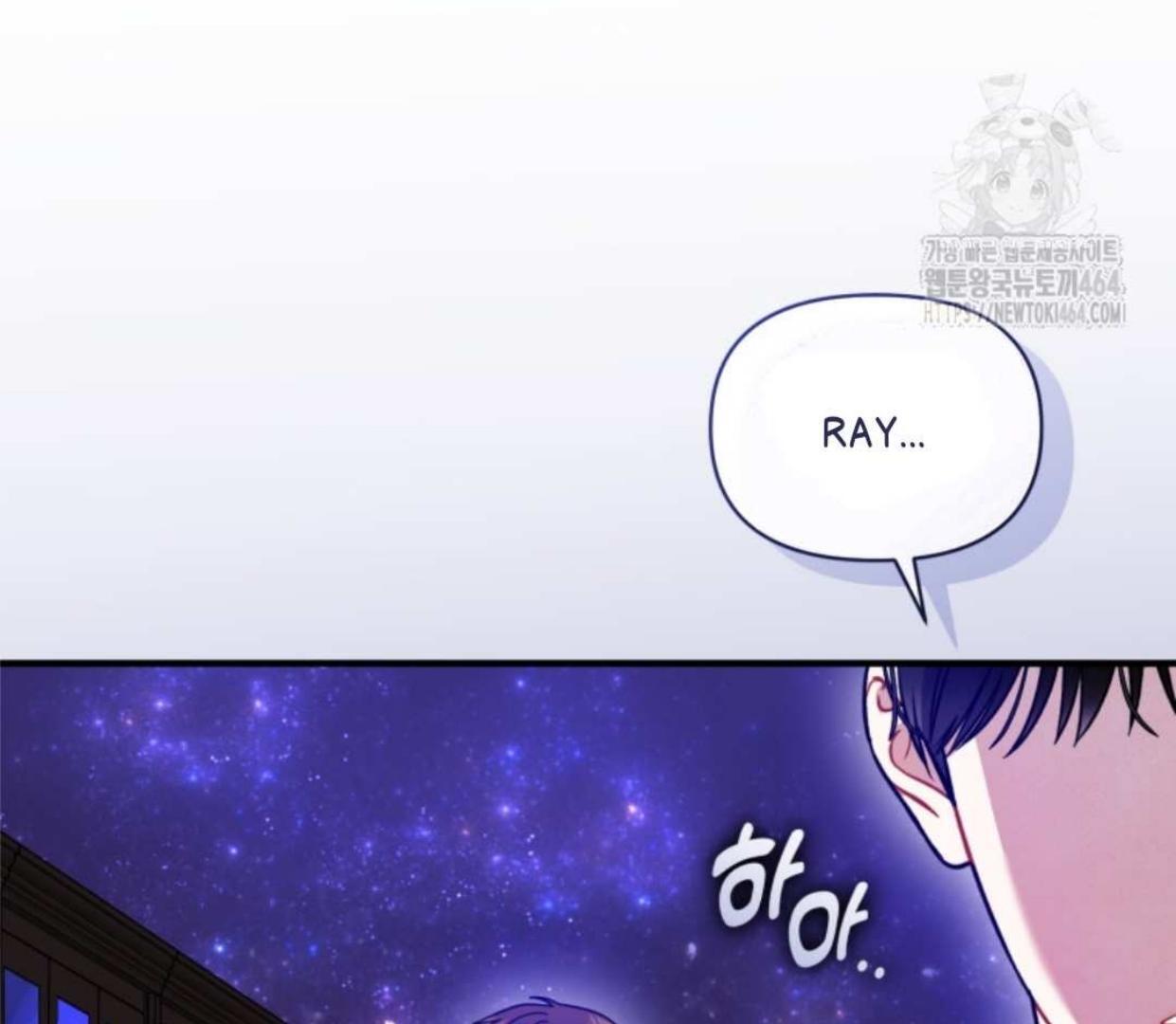 I became the younger sister of a regretful obsessive male lead Chapter 92 page 105