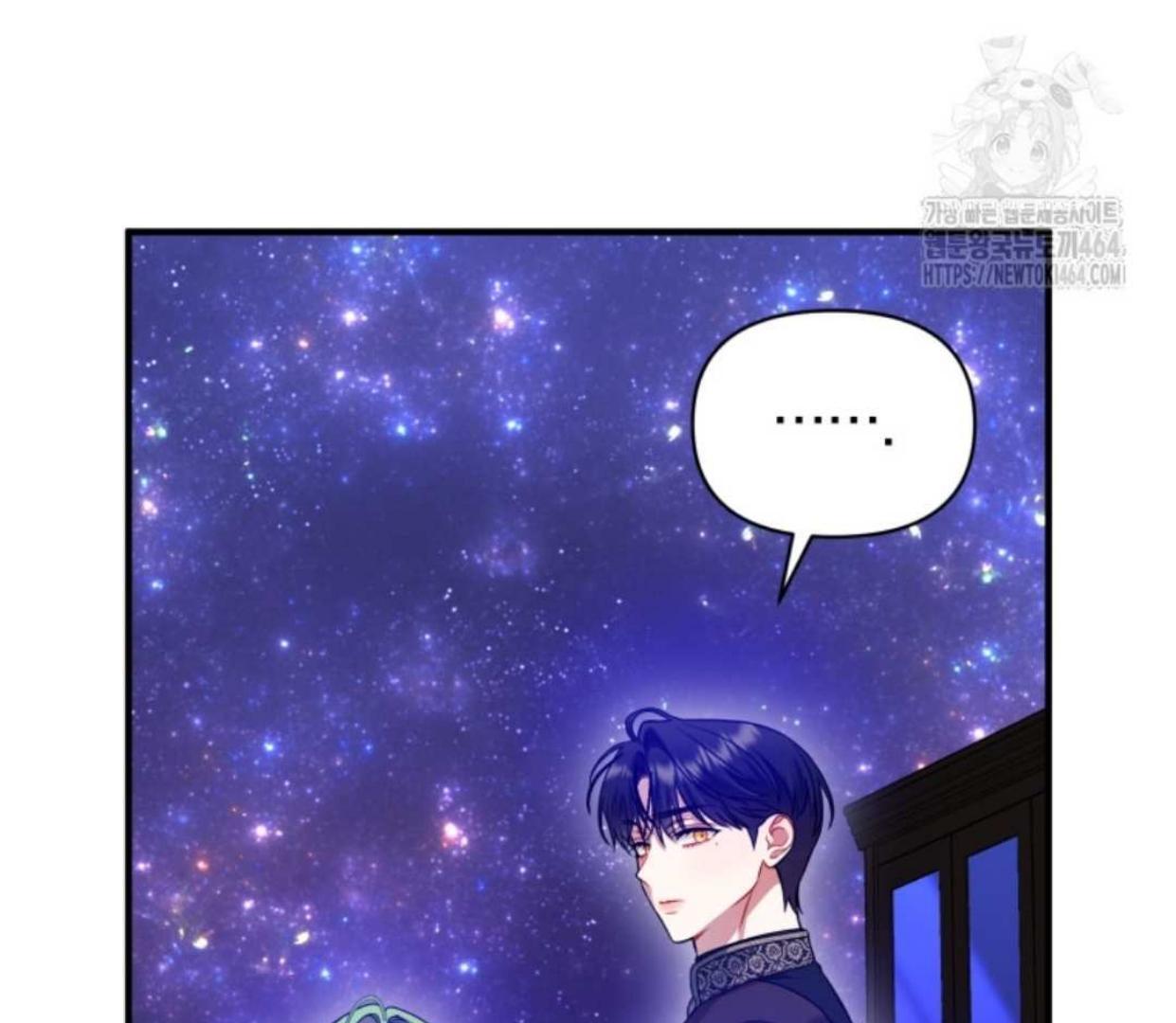 I became the younger sister of a regretful obsessive male lead Chapter 92 page 111
