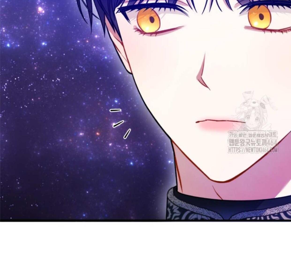 I became the younger sister of a regretful obsessive male lead Chapter 92 page 114