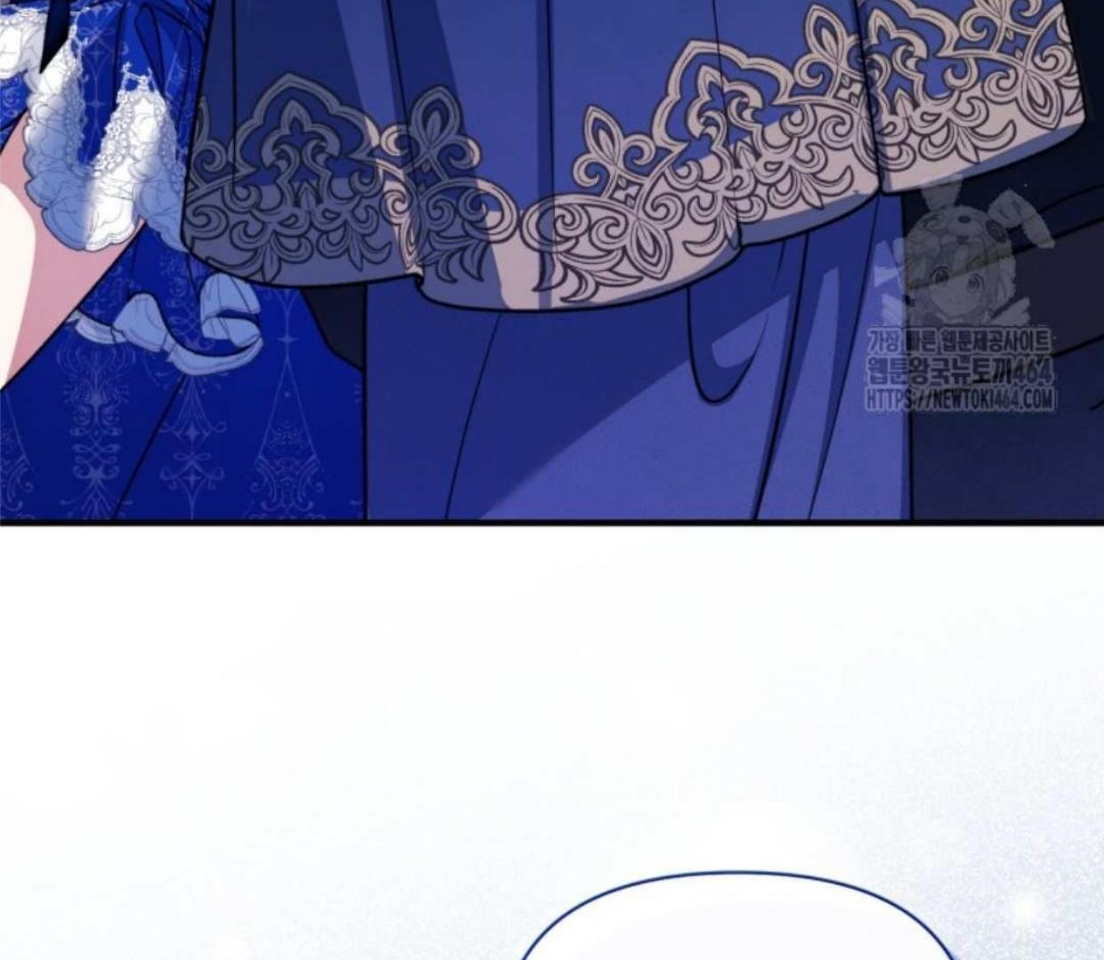 I became the younger sister of a regretful obsessive male lead Chapter 92 page 127