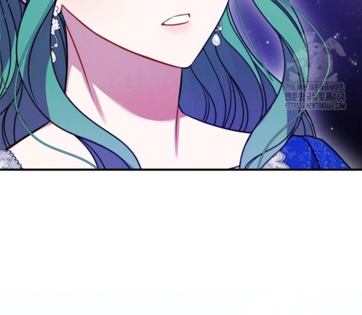 I became the younger sister of a regretful obsessive male lead Chapter 92 page 135