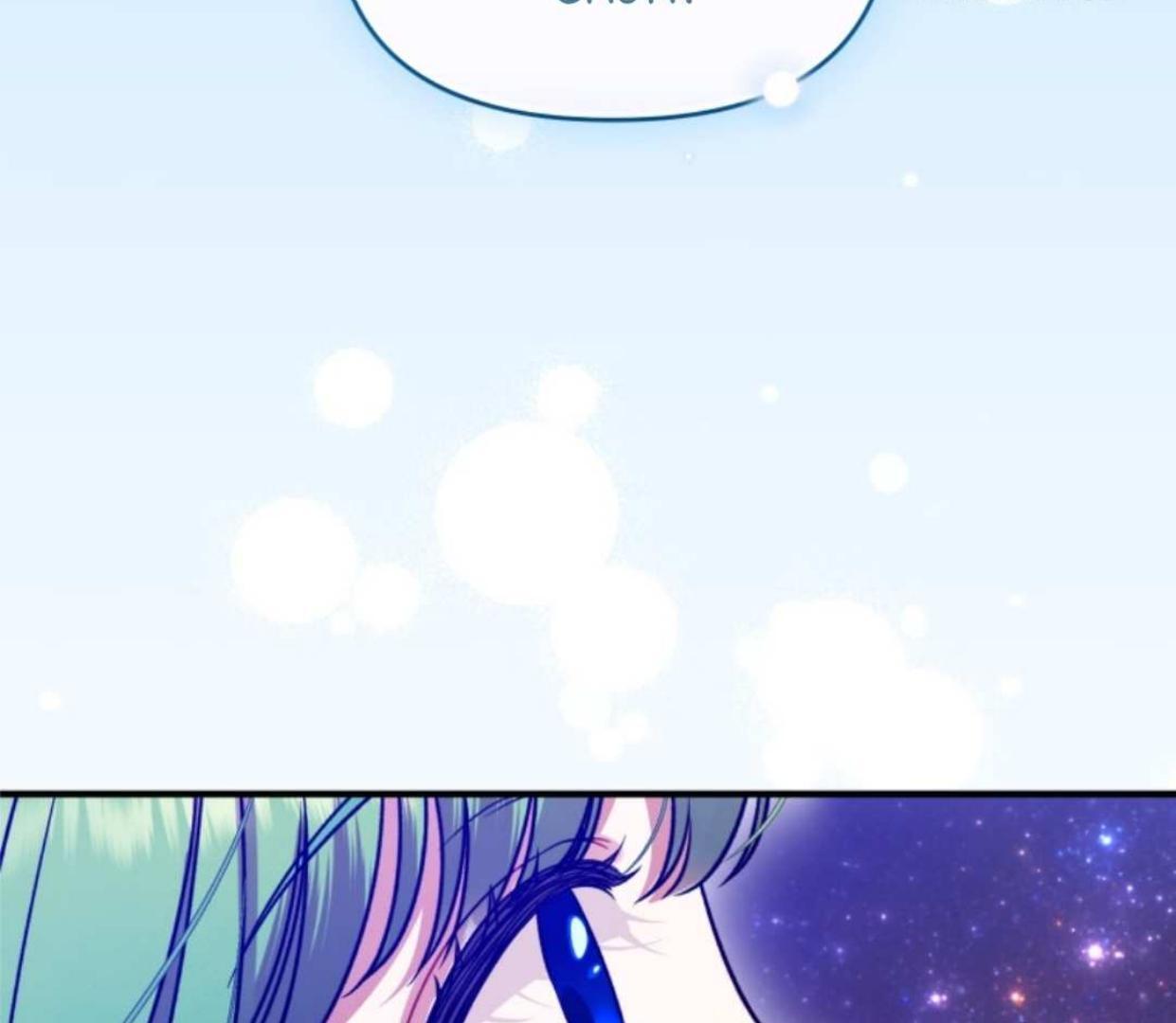 I became the younger sister of a regretful obsessive male lead Chapter 92 page 142