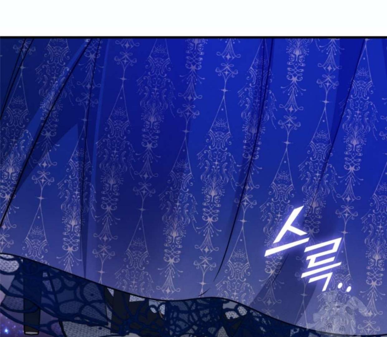 I became the younger sister of a regretful obsessive male lead Chapter 92 page 145