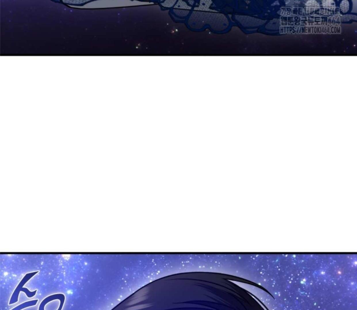 I became the younger sister of a regretful obsessive male lead Chapter 92 page 146