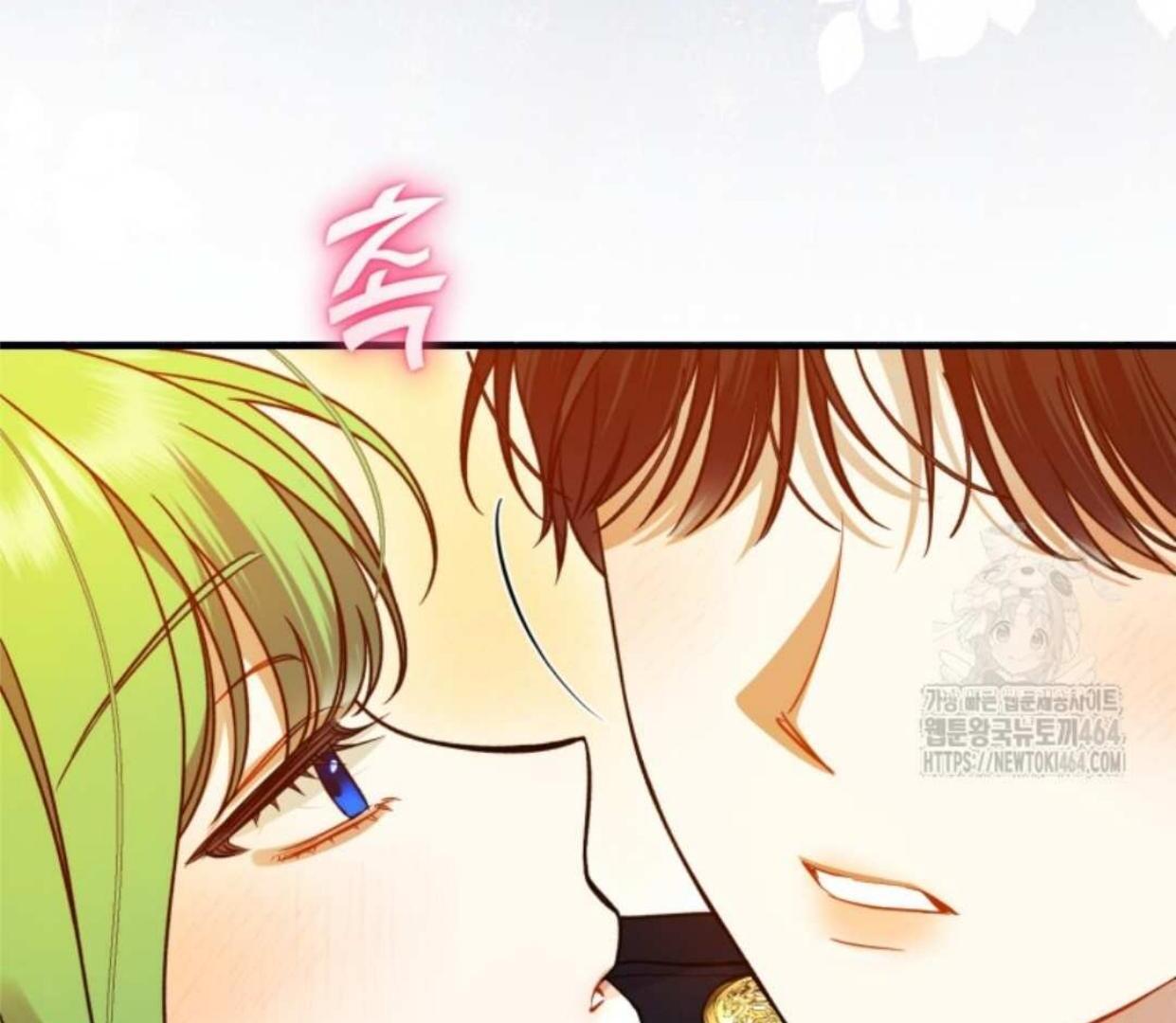 I became the younger sister of a regretful obsessive male lead Chapter 92 page 152
