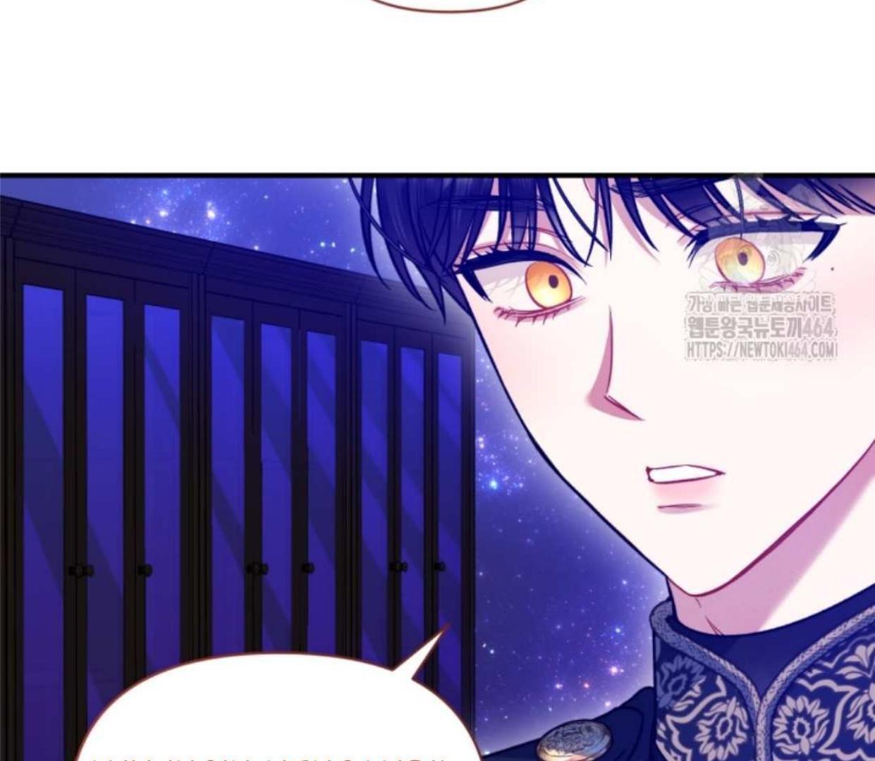 I became the younger sister of a regretful obsessive male lead Chapter 92 page 172