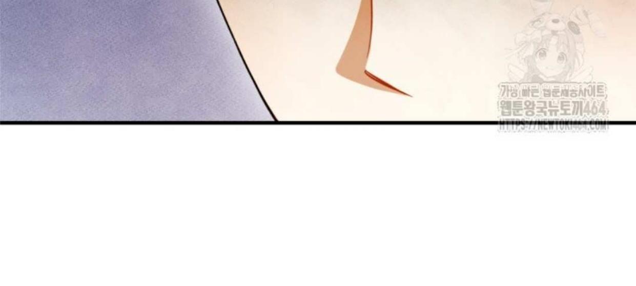 I became the younger sister of a regretful obsessive male lead Chapter 92 page 189