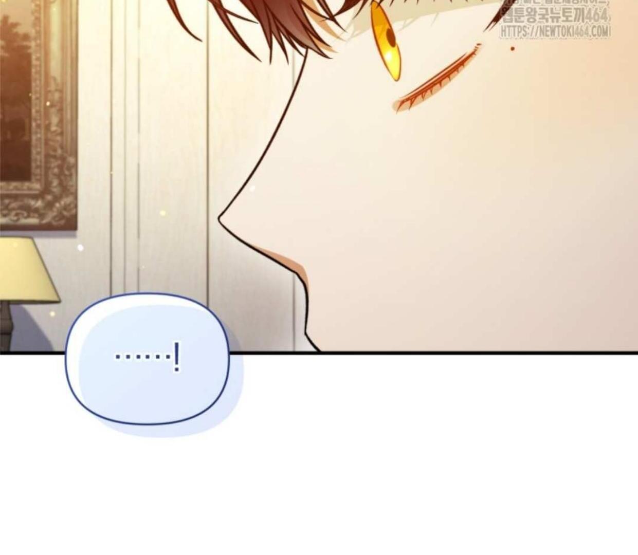 I became the younger sister of a regretful obsessive male lead Chapter 92 page 55