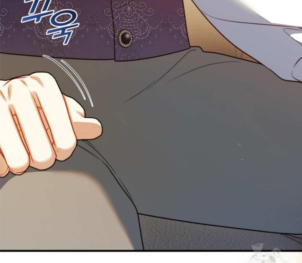 I became the younger sister of a regretful obsessive male lead Chapter 92 page 68