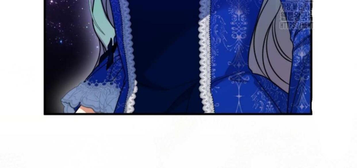 I became the younger sister of a regretful obsessive male lead Chapter 92 page 93