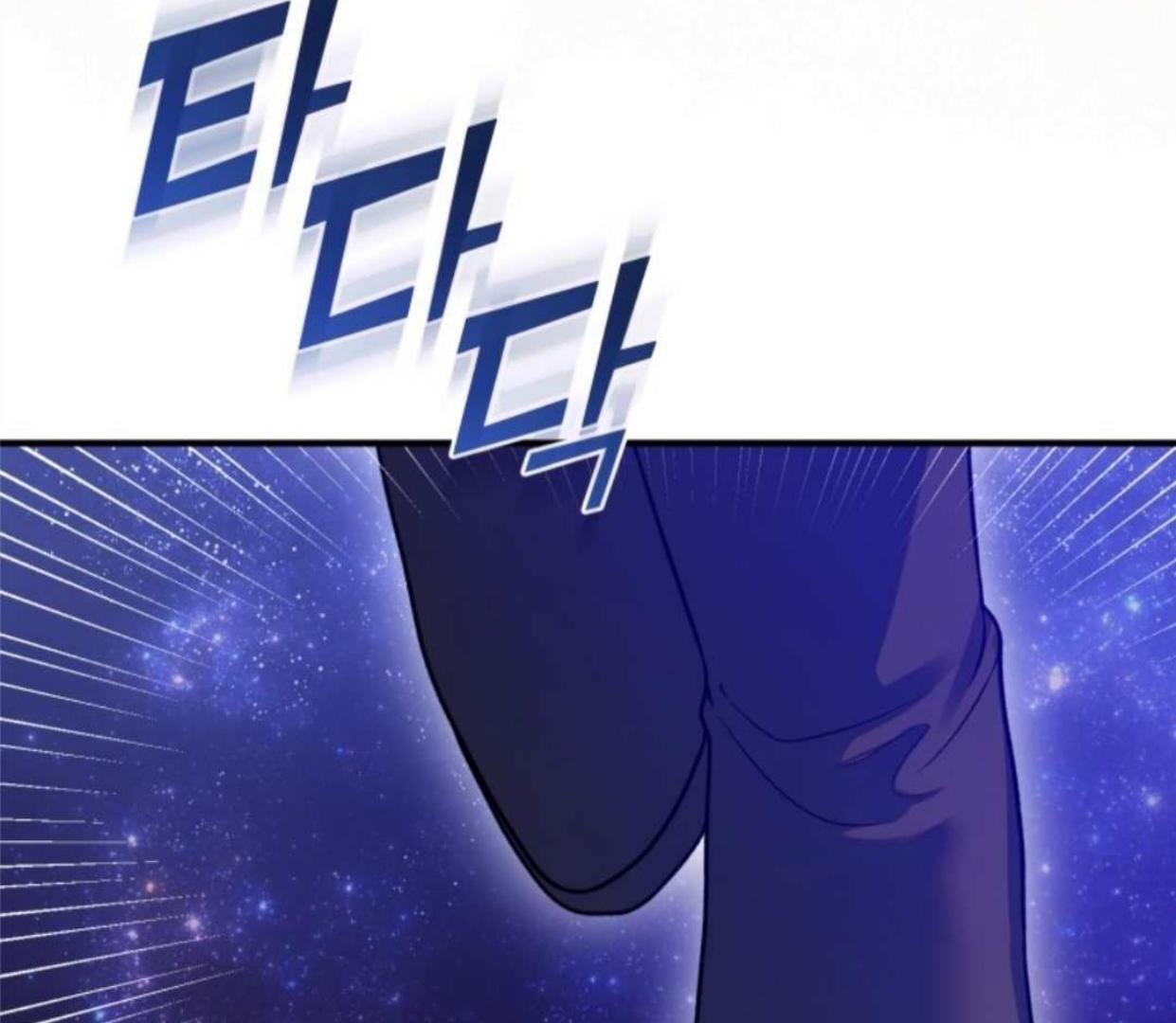 I became the younger sister of a regretful obsessive male lead Chapter 92 page 97