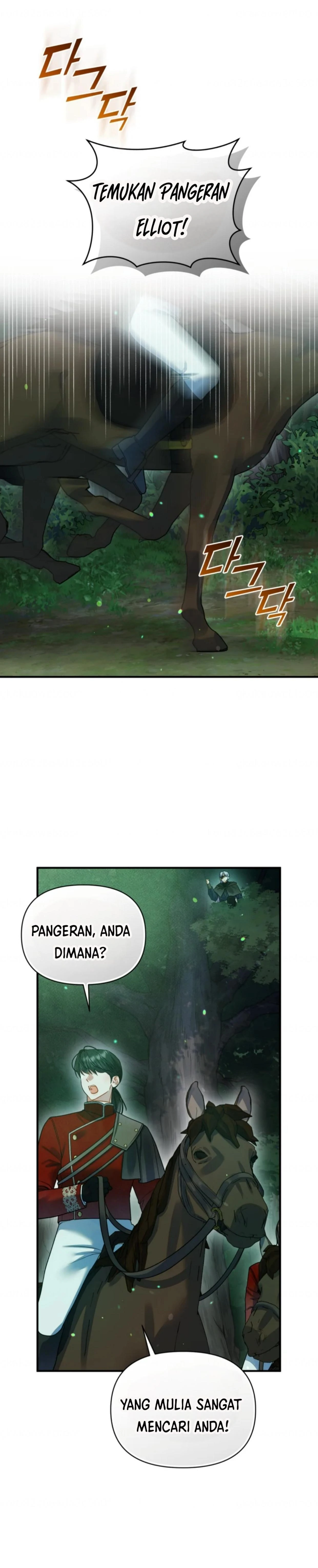 I became the younger sister of a regretful obsessive male lead Chapter 96 page 0