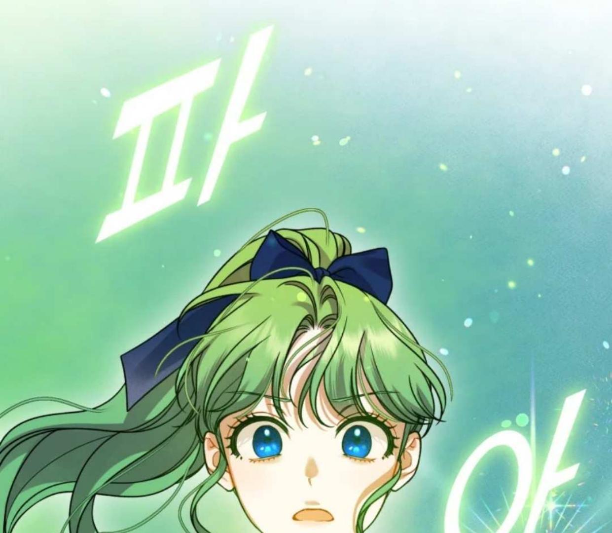 I became the younger sister of a regretful obsessive male lead Chapter 96 page 110