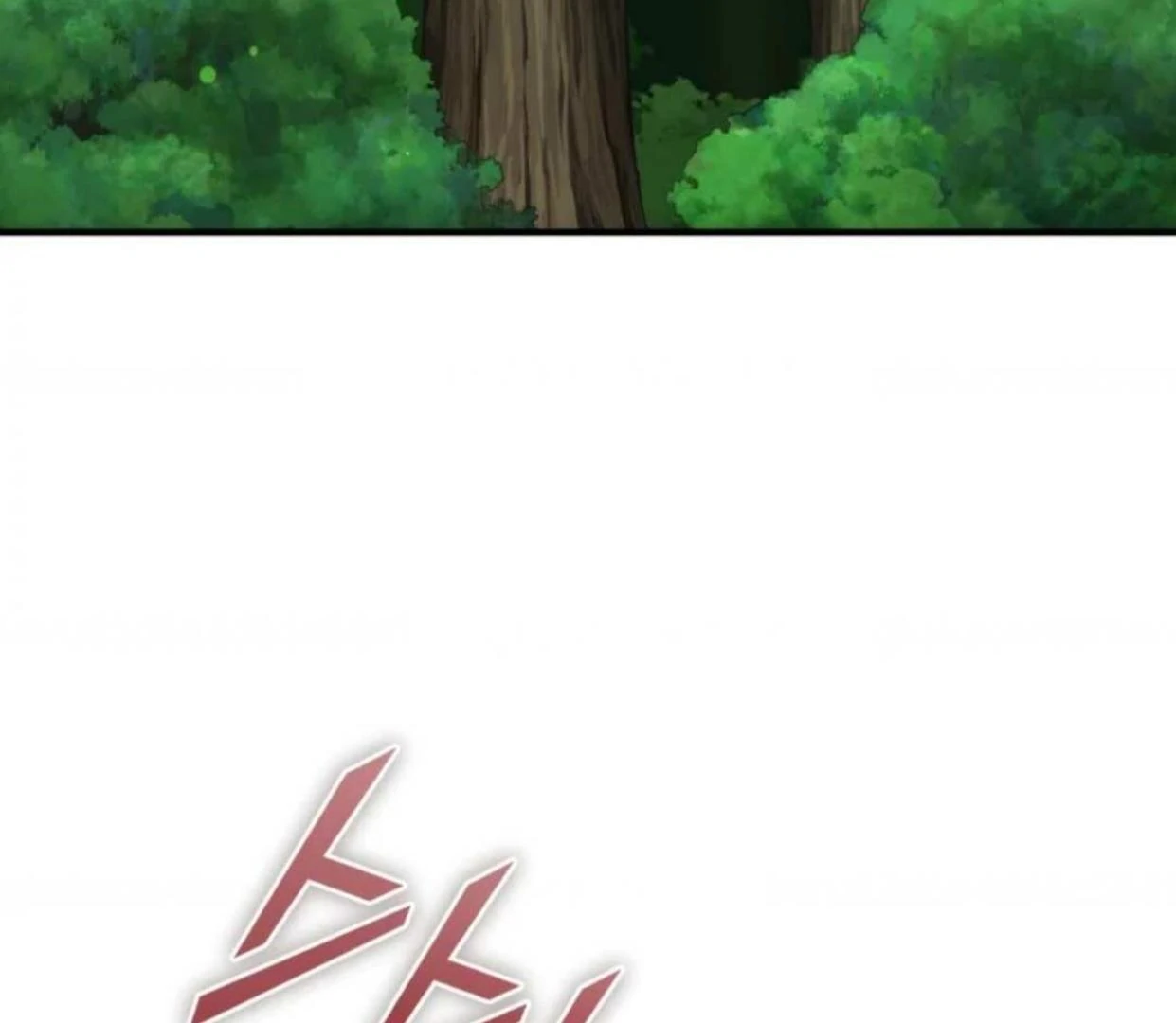 I became the younger sister of a regretful obsessive male lead Chapter 96 page 115