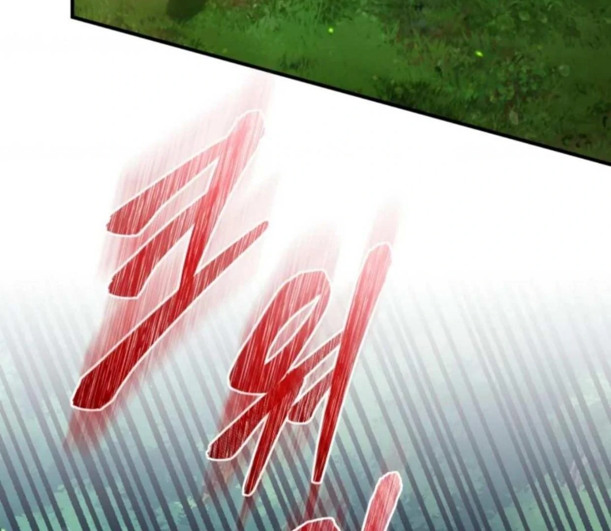 I became the younger sister of a regretful obsessive male lead Chapter 96 page 117