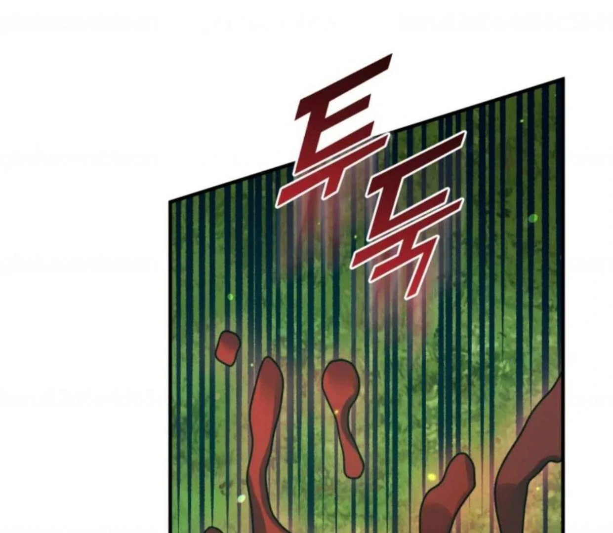I became the younger sister of a regretful obsessive male lead Chapter 96 page 123