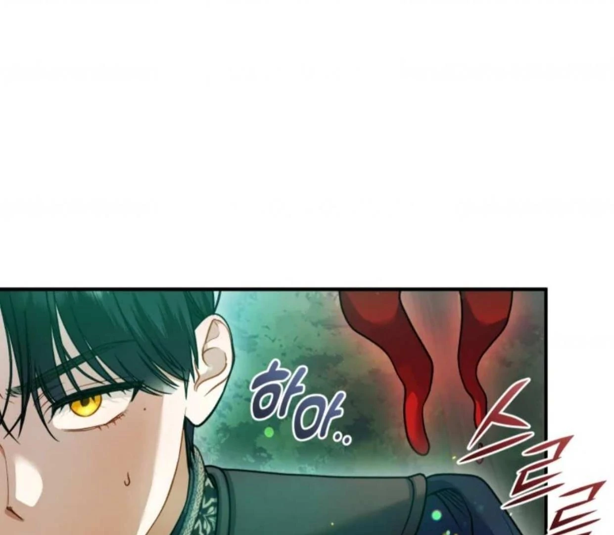 I became the younger sister of a regretful obsessive male lead Chapter 96 page 133