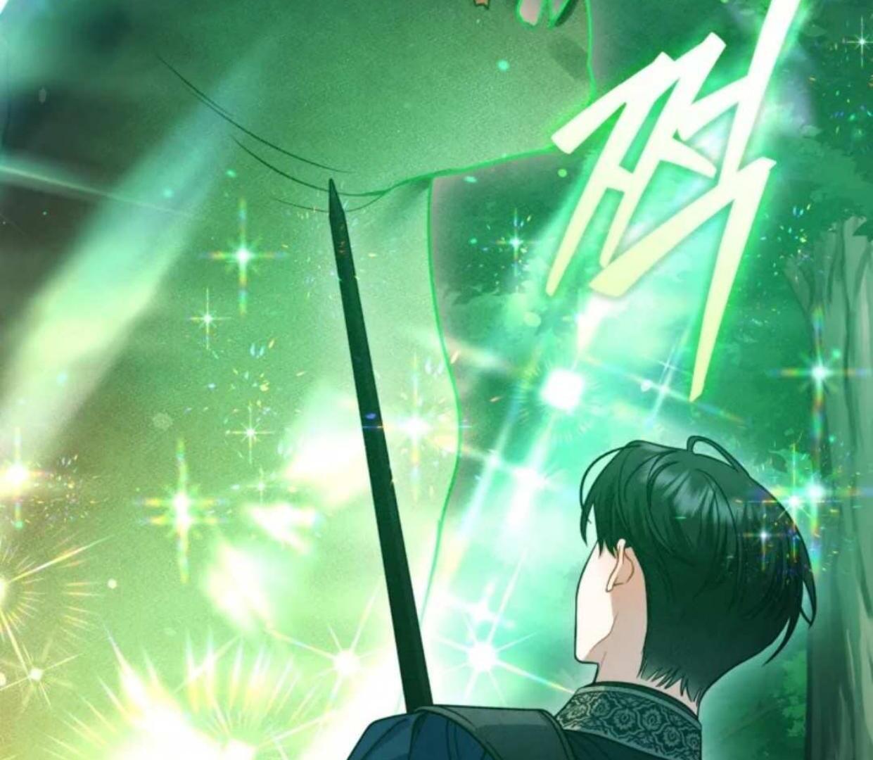 I became the younger sister of a regretful obsessive male lead Chapter 96 page 144
