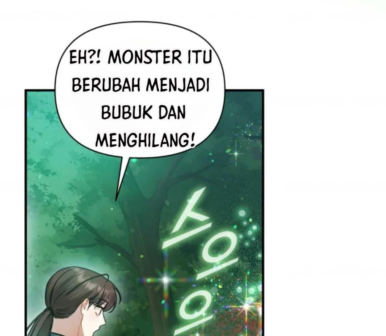 I became the younger sister of a regretful obsessive male lead Chapter 96 page 150
