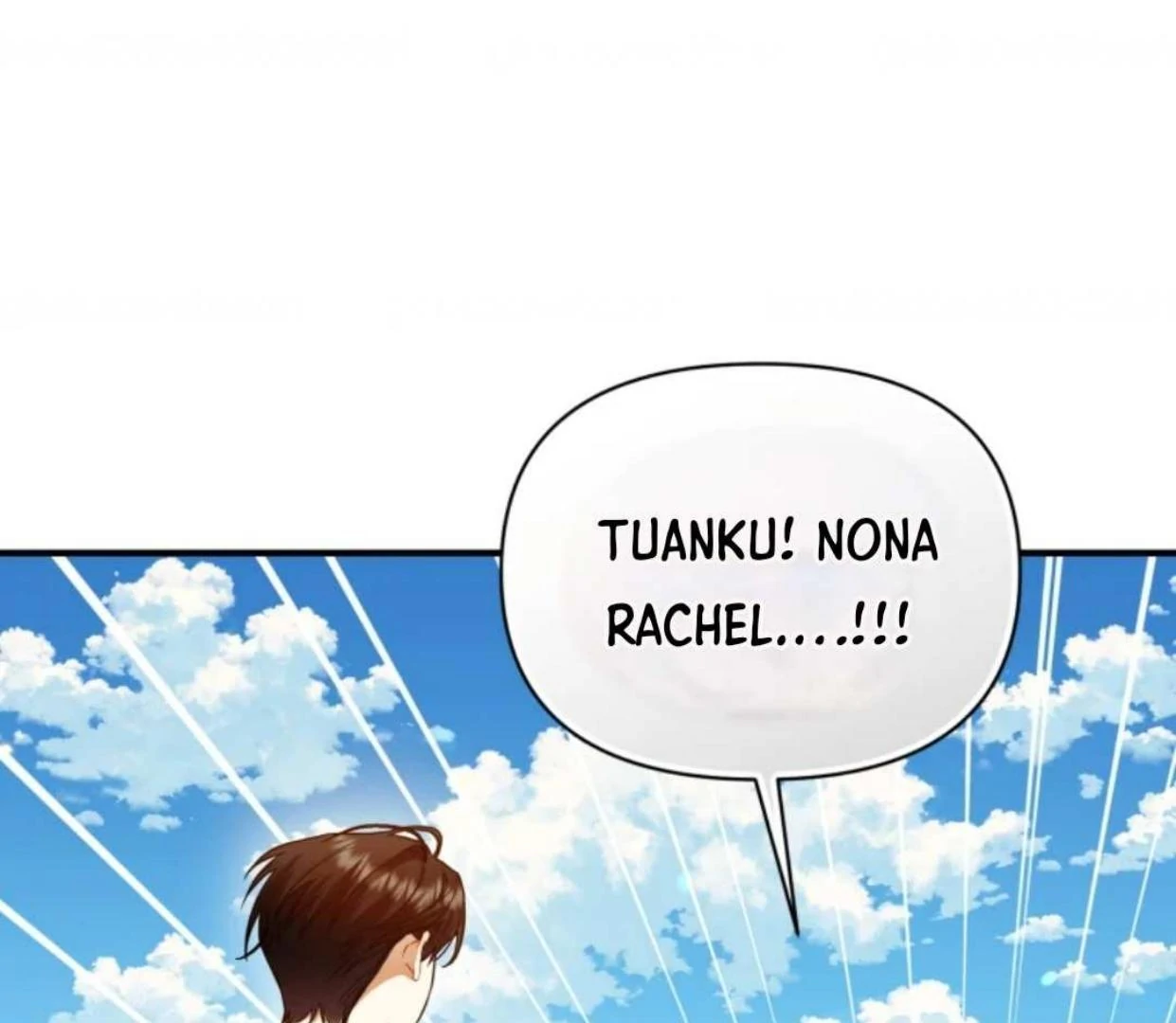 I became the younger sister of a regretful obsessive male lead Chapter 96 page 160