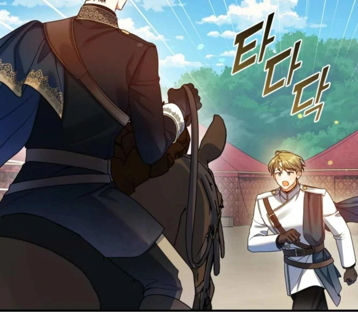 I became the younger sister of a regretful obsessive male lead Chapter 96 page 161