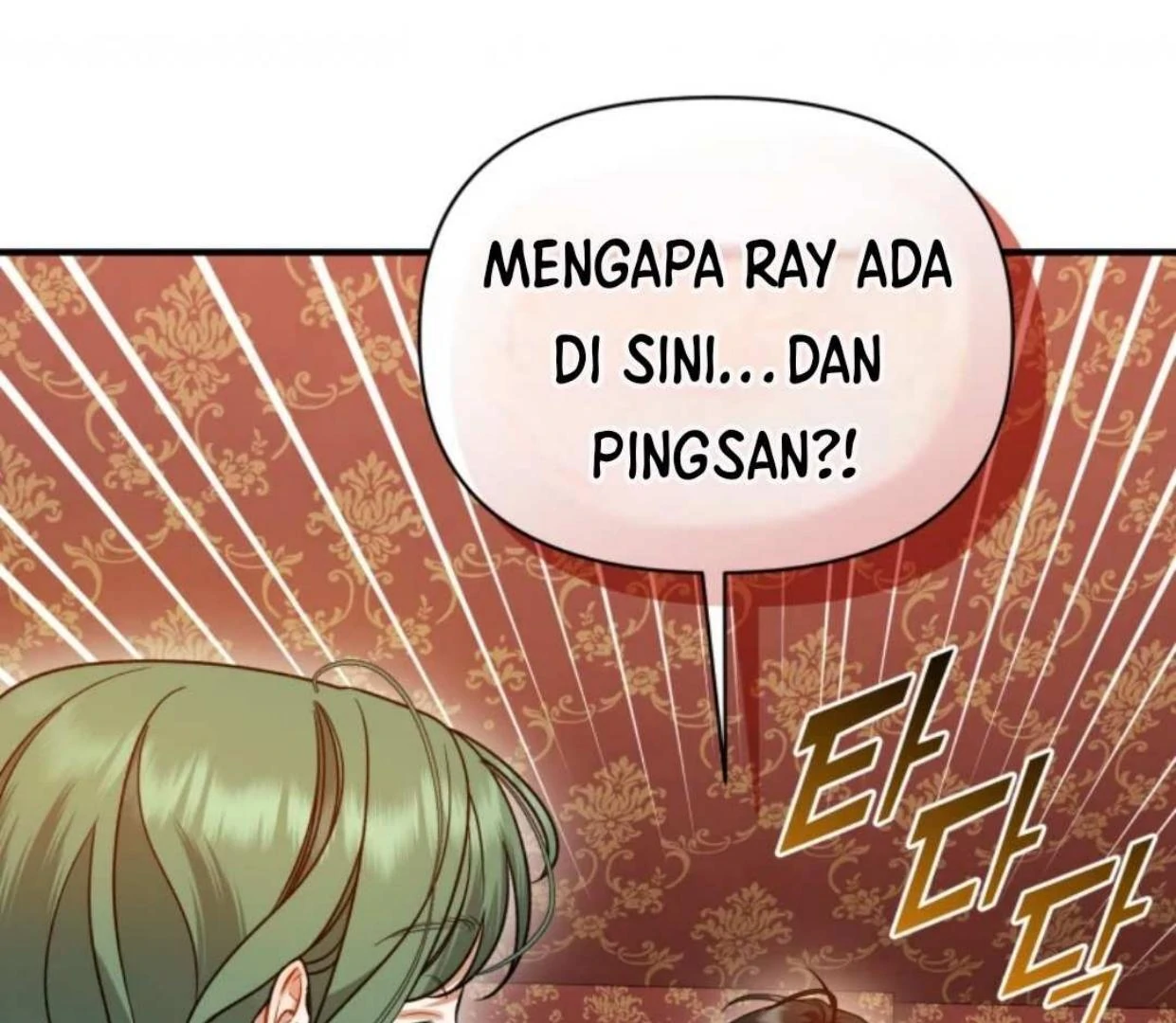 I became the younger sister of a regretful obsessive male lead Chapter 96 page 171