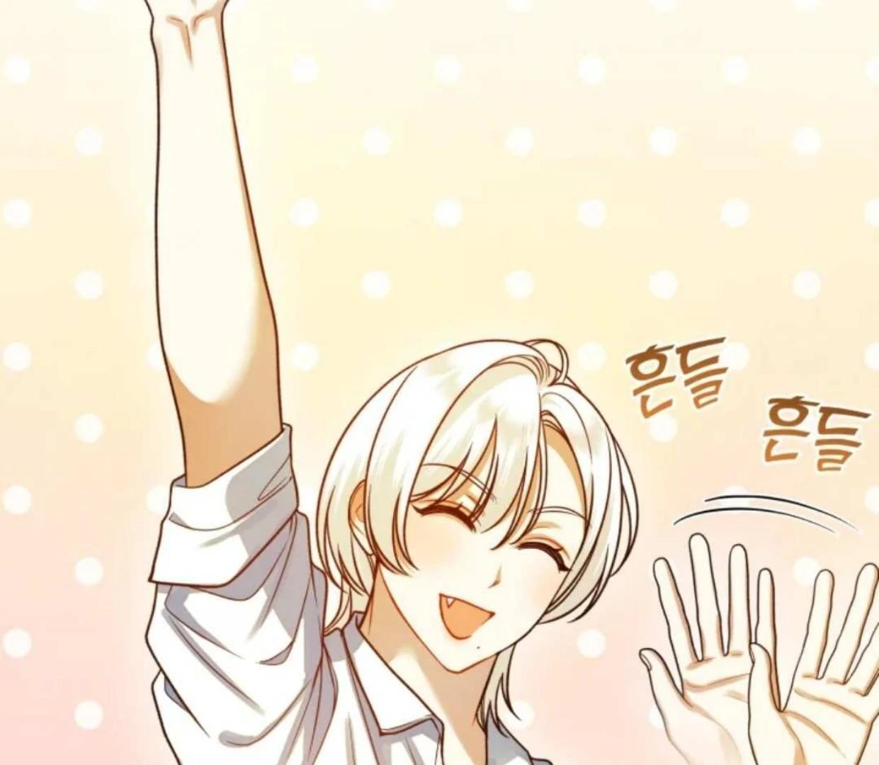 I became the younger sister of a regretful obsessive male lead Chapter 96 page 27