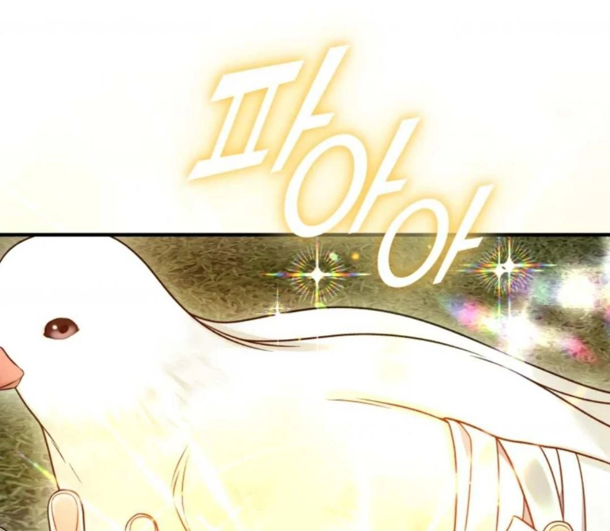 I became the younger sister of a regretful obsessive male lead Chapter 96 page 35