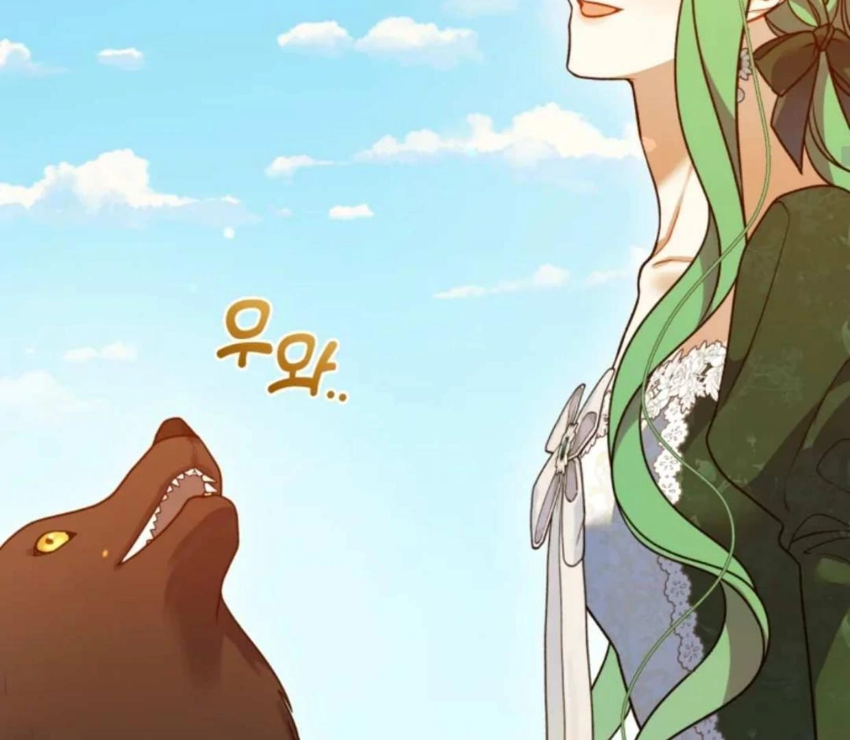 I became the younger sister of a regretful obsessive male lead Chapter 96 page 43