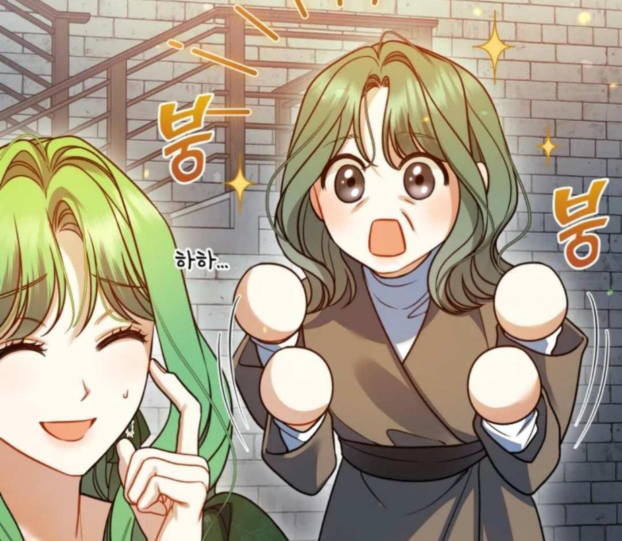 I became the younger sister of a regretful obsessive male lead Chapter 96 page 47