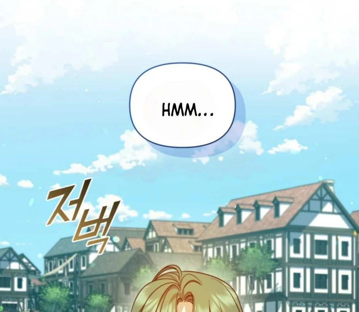 I became the younger sister of a regretful obsessive male lead Chapter 96 page 70