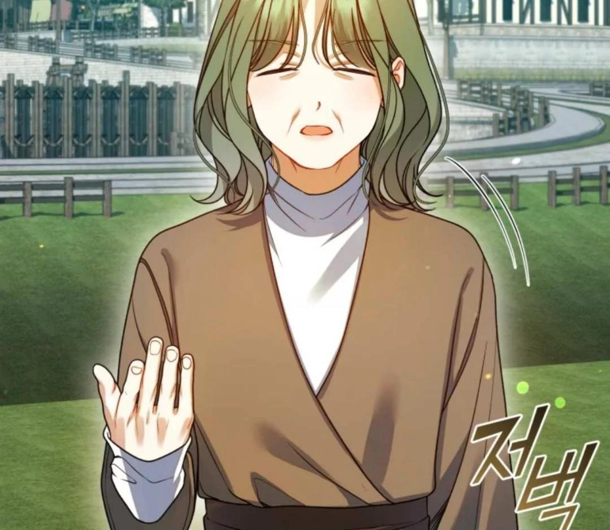 I became the younger sister of a regretful obsessive male lead Chapter 96 page 71