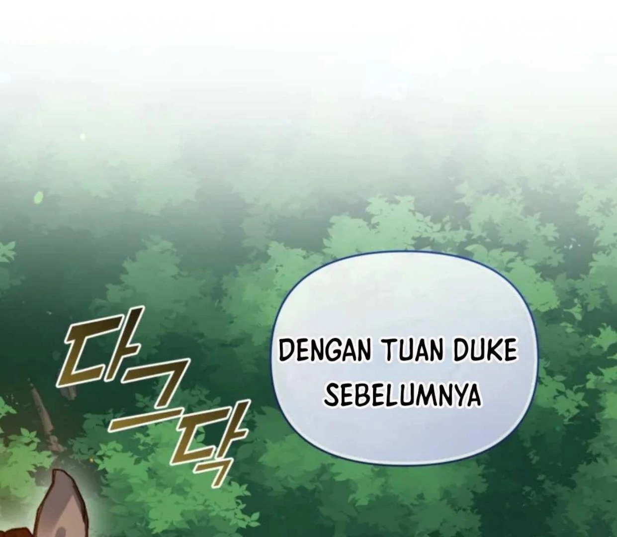 I became the younger sister of a regretful obsessive male lead Chapter 96 page 86
