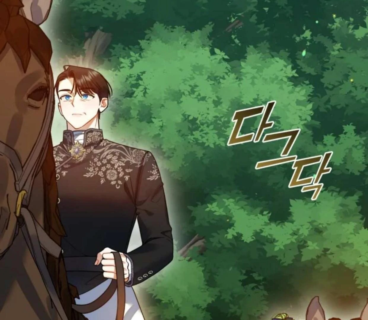 I became the younger sister of a regretful obsessive male lead Chapter 96 page 87