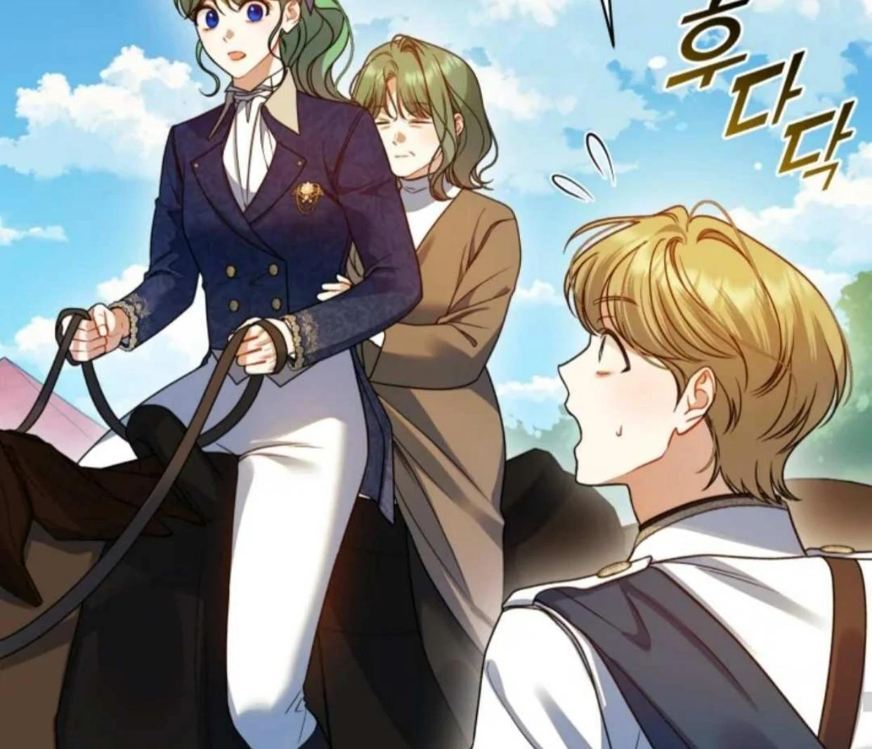 I became the younger sister of a regretful obsessive male lead Chapter 96 page 91