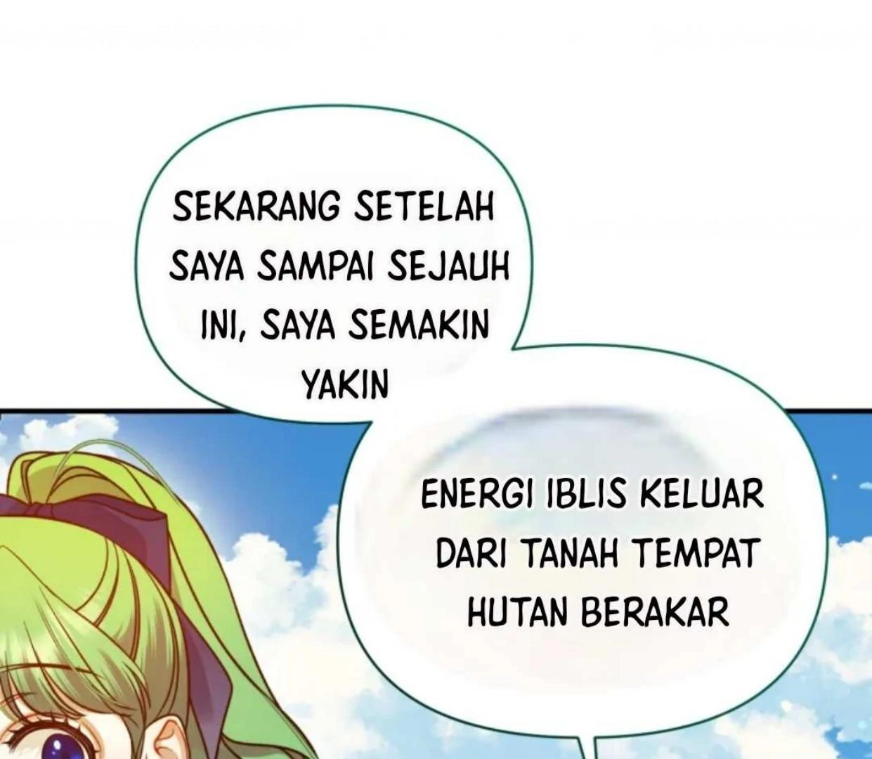 I became the younger sister of a regretful obsessive male lead Chapter 96 page 93