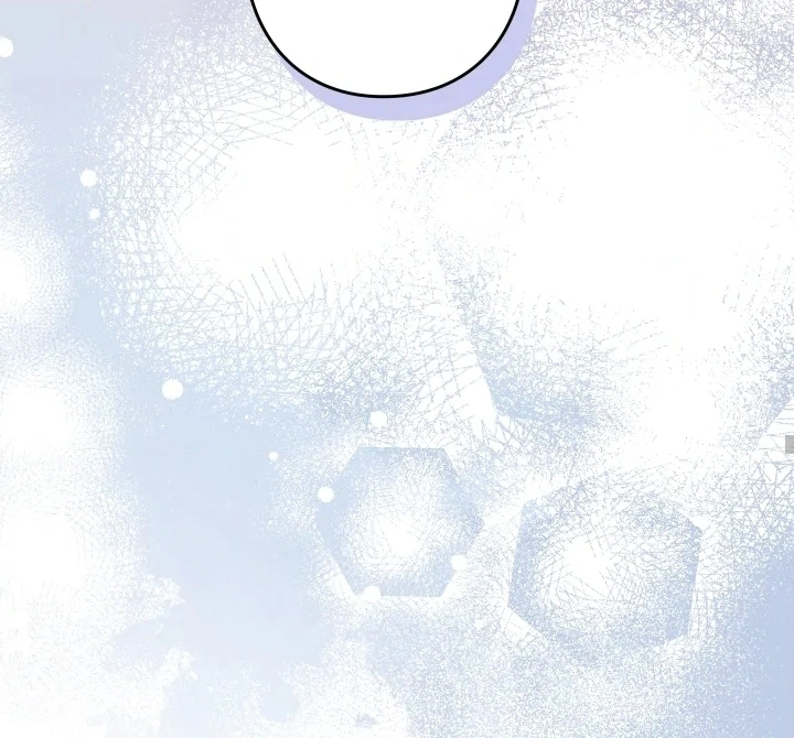 I Can’t Stop Doting the Empire’s Most Notorious Villainess! Chapter 23 page 75