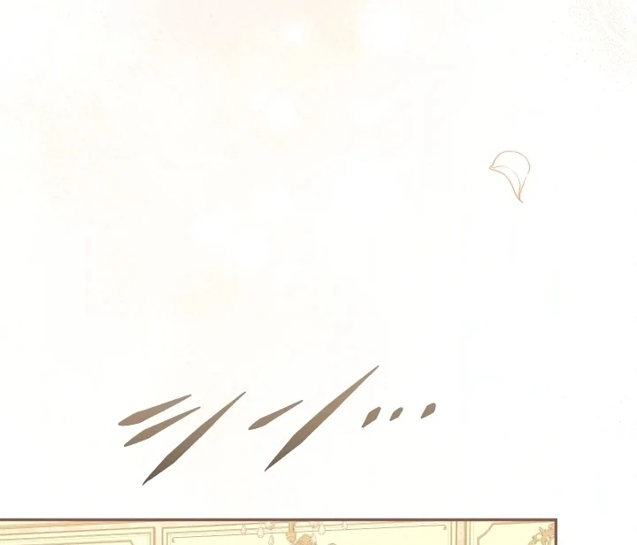I Can’t Stop Doting the Empire’s Most Notorious Villainess! Chapter 25 page 109