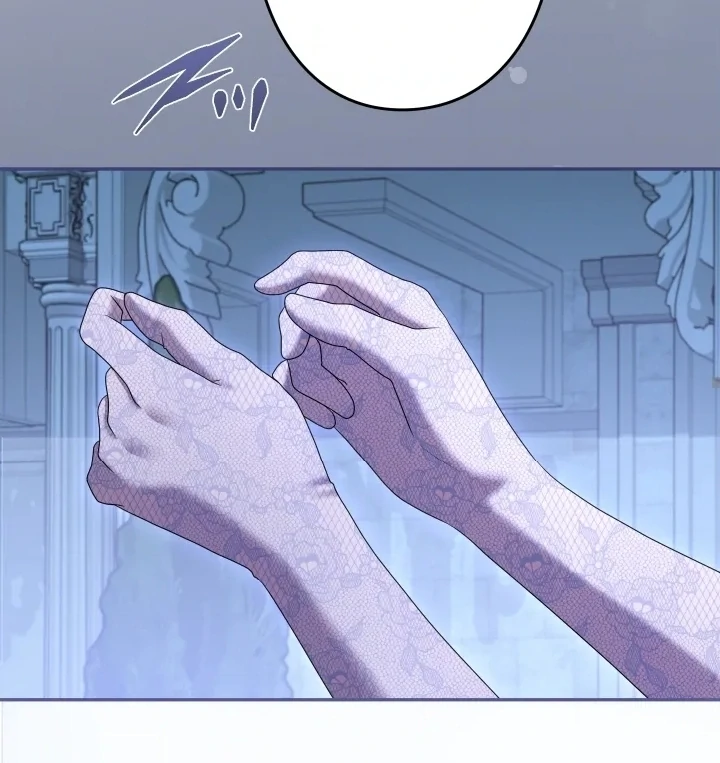 I Can’t Stop Doting the Empire’s Most Notorious Villainess! Chapter 33 page 133